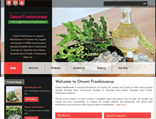 Tablet Screenshot of omanifrankincense.com